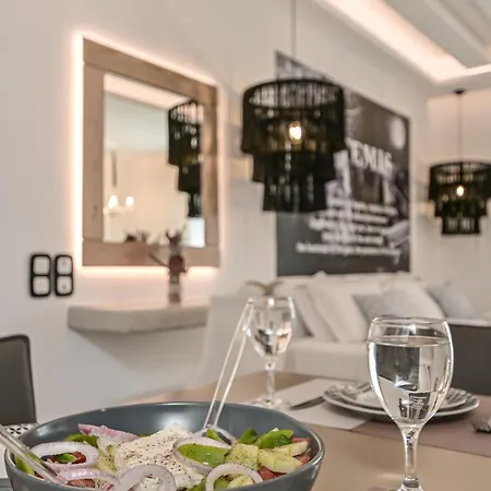 Διαμέρισμα Naxos Pantheon Luxury *